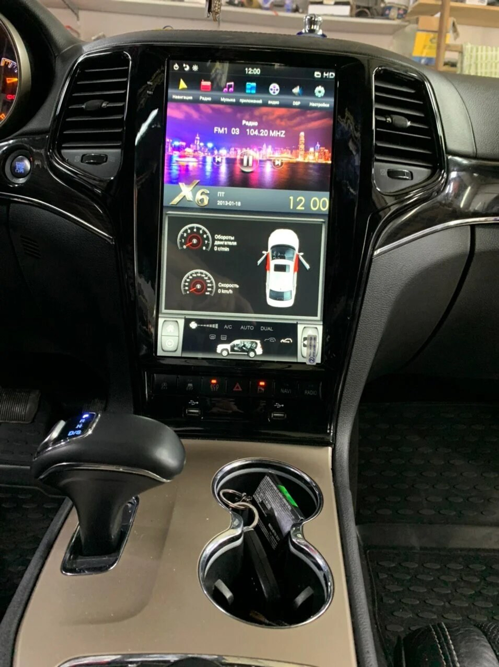Штатная магнитола для JEEP Grand Cherokee 2013+ черная KUBERG ZF-1823B-DSP