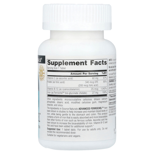 Source Naturals, Advanced Ferrochel™, 180 таблеток