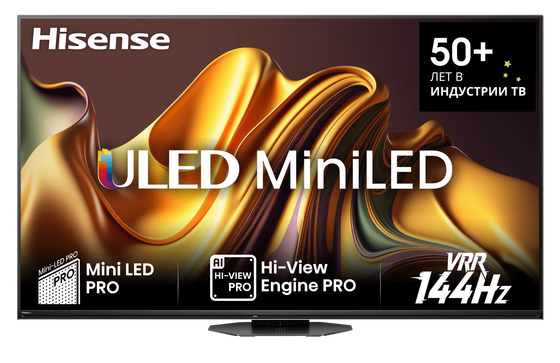 ЖК телевизор Hisense 75U8NQ(Mini-LED PRO,UHD Smart,frameless)