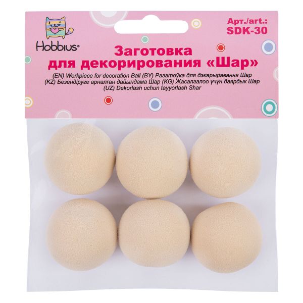 Заготовка из дерева Шар 30 мм, 6 шт, Hobbius SDK-30