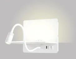 Настенный светильник Duo DUO AP9W LED WH Crystal Lux