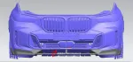 Аэродинамический обвес MP для BMW X5 G05 Рестайлинг 2023+ БМВ