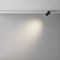 Трековый светильник Maytoni Technical EXILITY X Focus Led TR243-12W4K-B