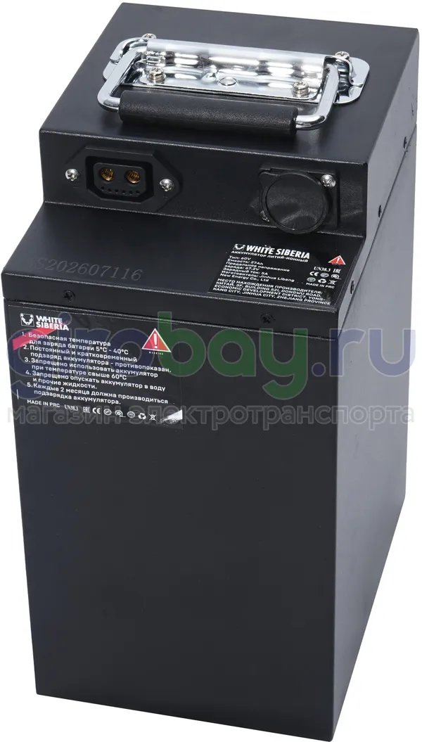Электромотоцикл Эндуро WHITE SIBERIA BELLLUGA 001 3900W (60V/27Ah) - Белый фото №14
