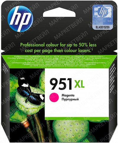 Картридж HP 951XL (CN047AE) для OfficeJet 8100/8620/8615 пурпурный (1.5K)