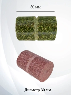 Жмых Чилим