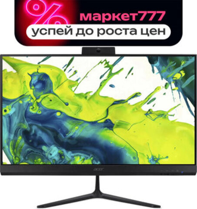 Моноблок Acer Aspire C24-2G Ryzen 5 7430U 16GB 512GB DQ.BPRCD.003