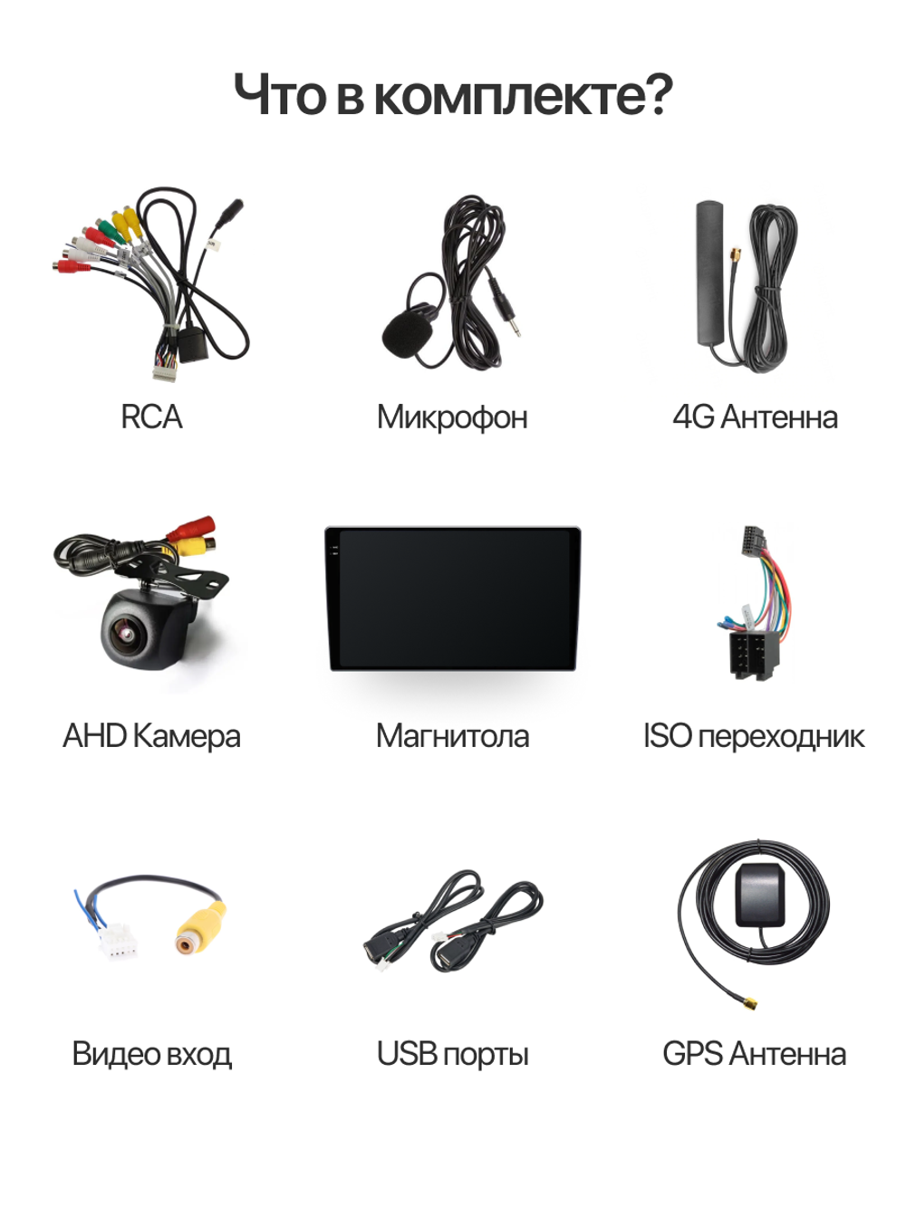 Автомагнитола TS20 DTS 5.1 2K