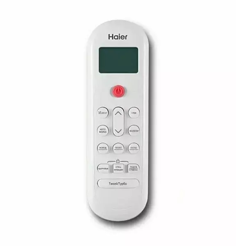 Настенная сплит-система Haier HSU-12HPL103/R3