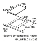 MAUNFELD CVI292S2FWH Inverter