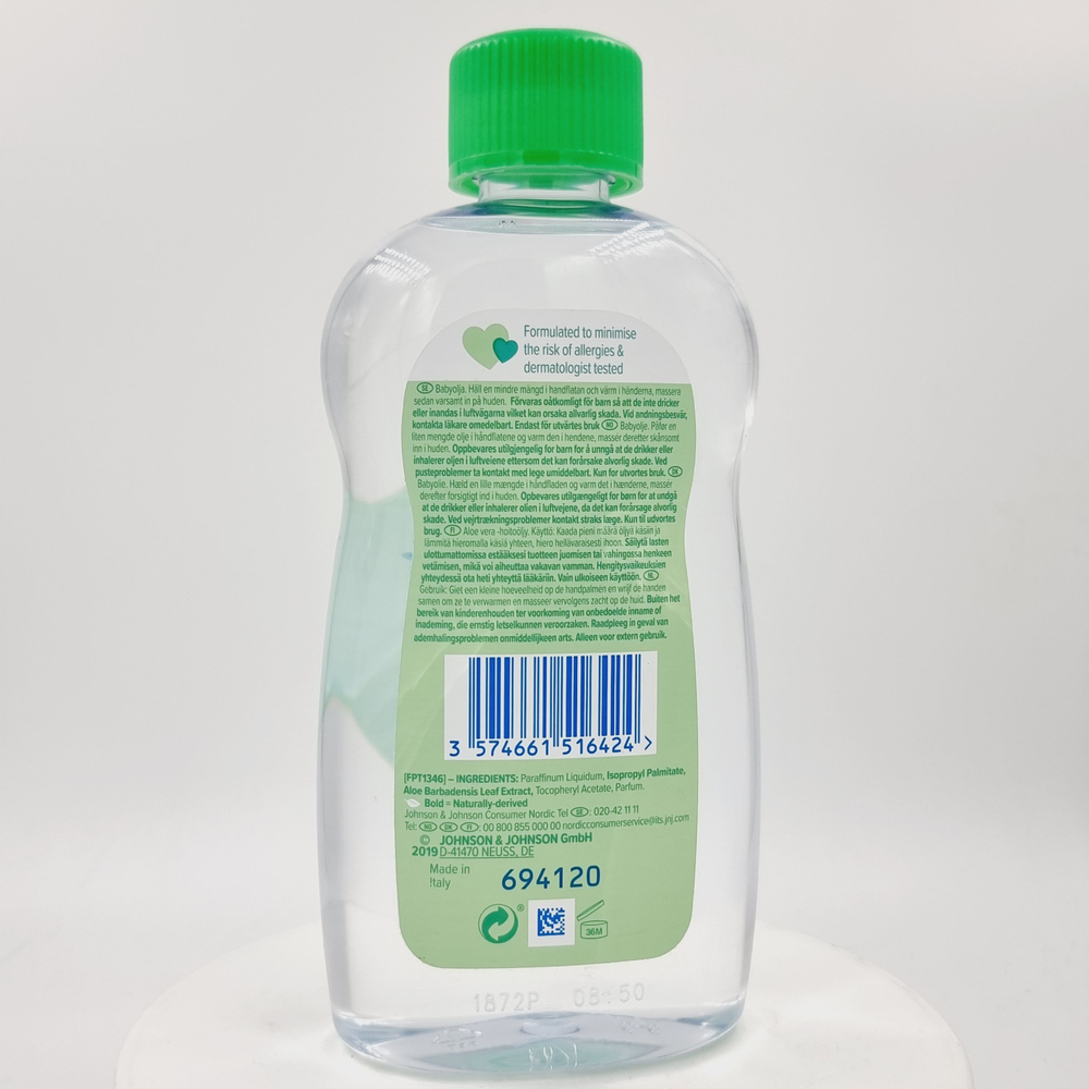 Детское масло для ежедневного ухода NATUSAN BY JOHNSON'S BABY с алоэ вера 300 мл (Из Финляндии)