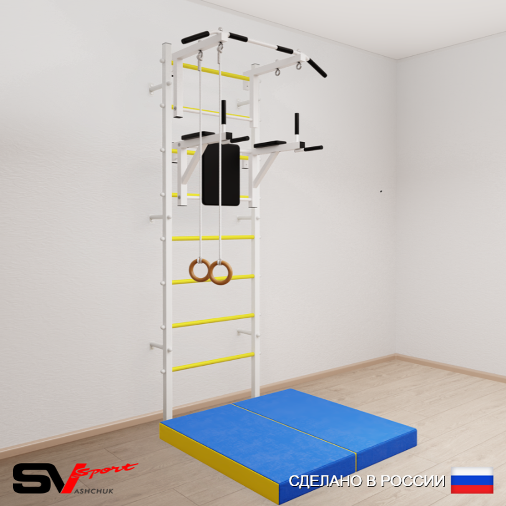 Шведская стенка Sv Sport усиленная 6714 (Турник стандарт/Брусья/Кольца/Мат 1м)