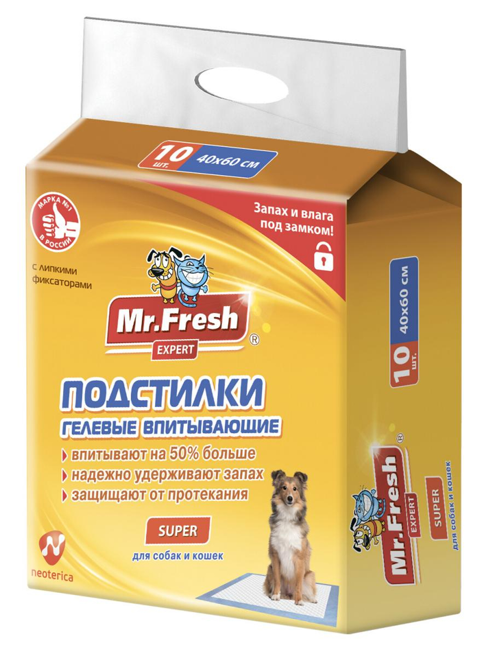 MR.FRESH Впитывающая гелевая пелёнка для животных, 40 × 60 см, 1 шт.