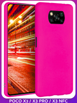 Мягкий Soft Touch чехол из силикона для XIAOMI POCO X3 / X3 PRO / X3 NFC с бархатной подкладкой