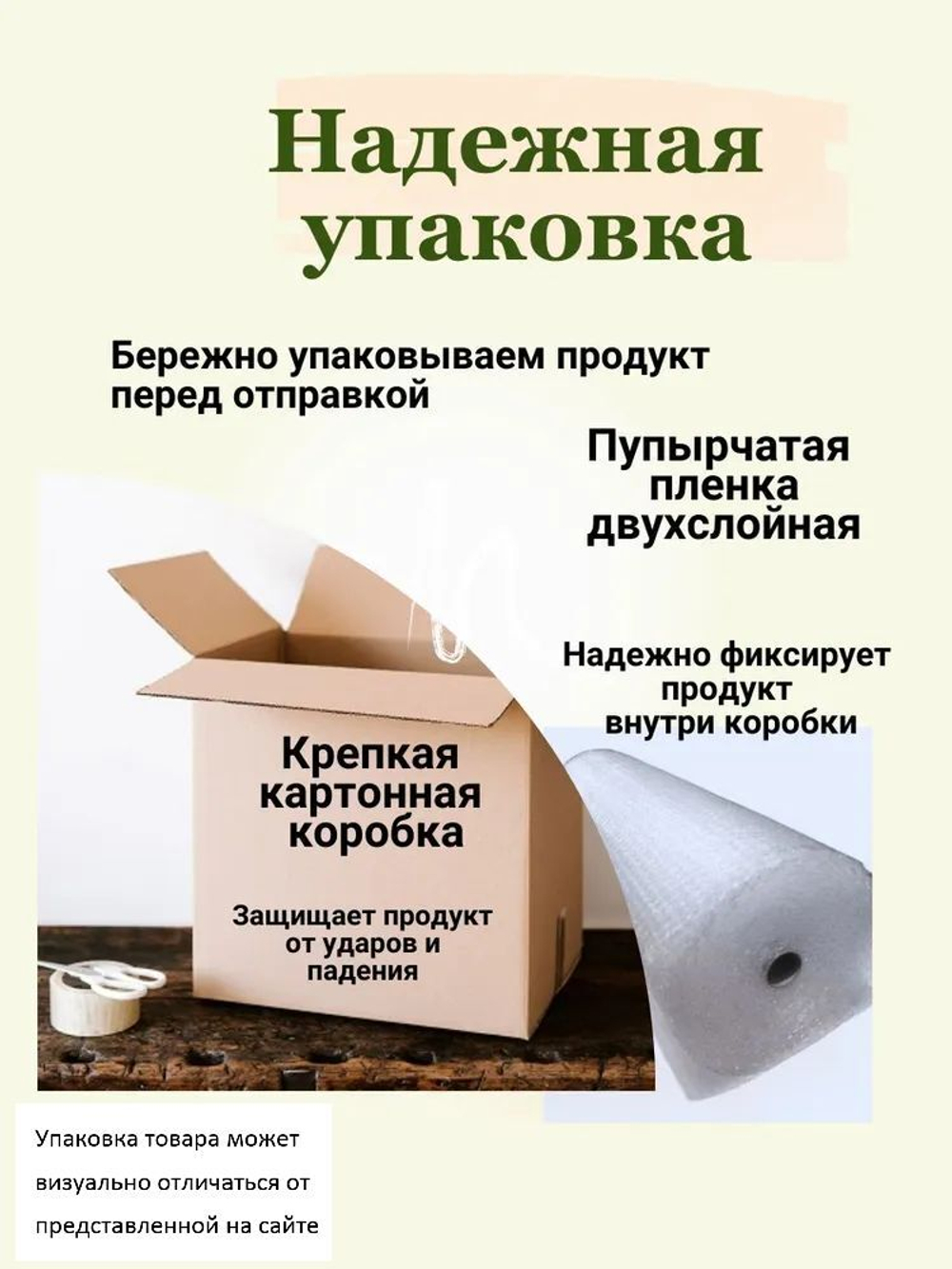Белок яичный сухой пониженной взбиваемости, БЕЗ ДОБАВОК 500гр МилоБио