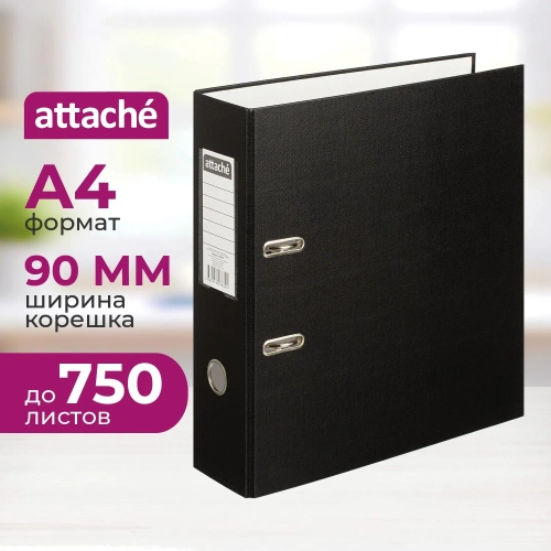 Папка-регистратор Attache (Attache Selection) Экономи 90 мм чёрная бумвинил/бумага