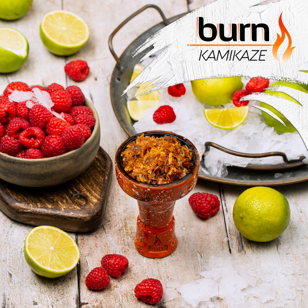 Burn - Kamikaze (200г)