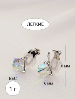 Клипсы Миражи с кристаллами-хамелеонами Swarovski