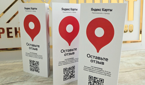 Полиграфия