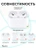 Чехол для Airpods Pro 2 Gurdini прорезиненный soft touch c карабином Мятный