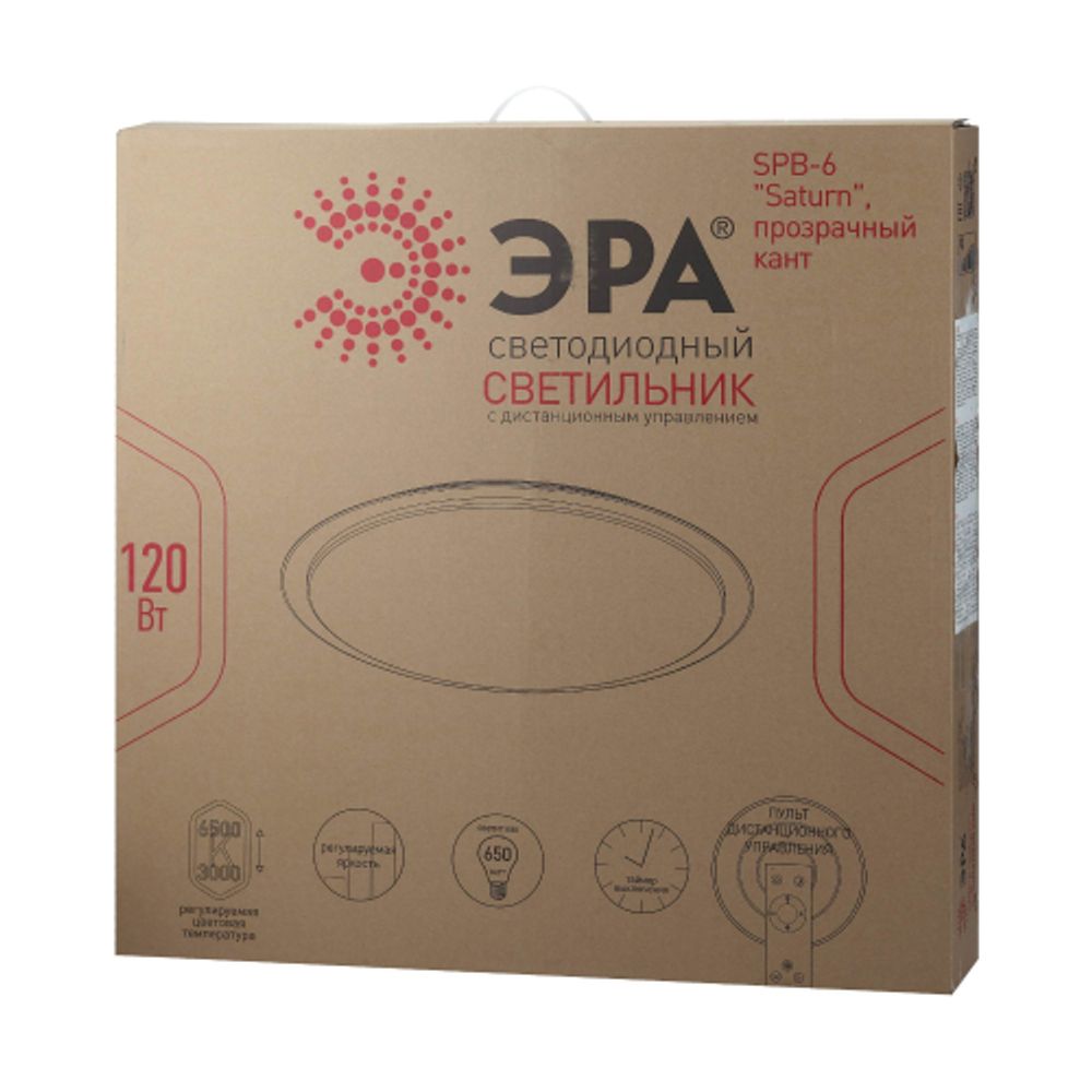 Светильник потолочный светодиодный ЭРА Классик с ДУ SPB-6-120-RC Saturn 120Вт 3000-6500К 10200Лм прозрачный кант | Светильники SPB-6 с ДУ