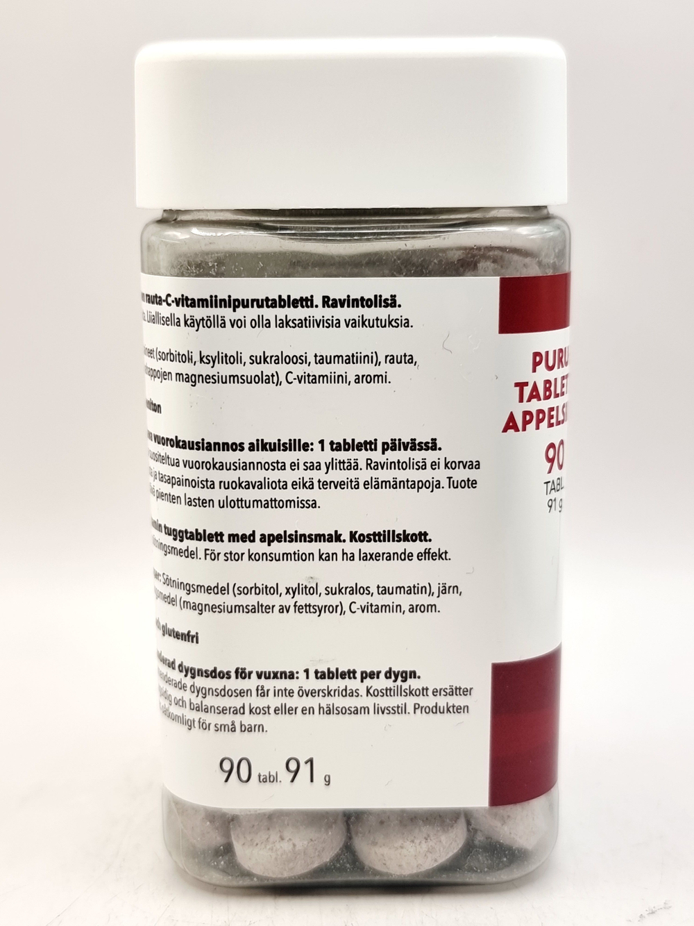 Sana-sol железо с витамином С жевательные таблетки со вкусом апельсина 90 табл. (из Финляндии)
