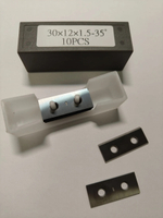 Нож сменный твердосплавный 30х12x1,5