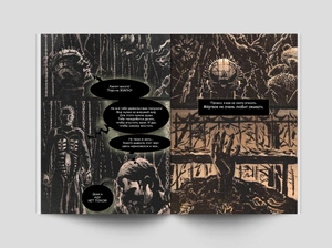 Сборник «Ранее»: Hellraiser. Рая нет + страсти по Алисе (с автографом автора)