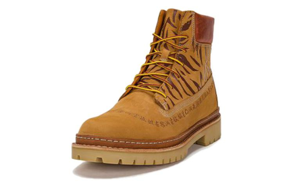 Timberland X Clot Future73 Timberloop 6 inch Boot "Wheat"