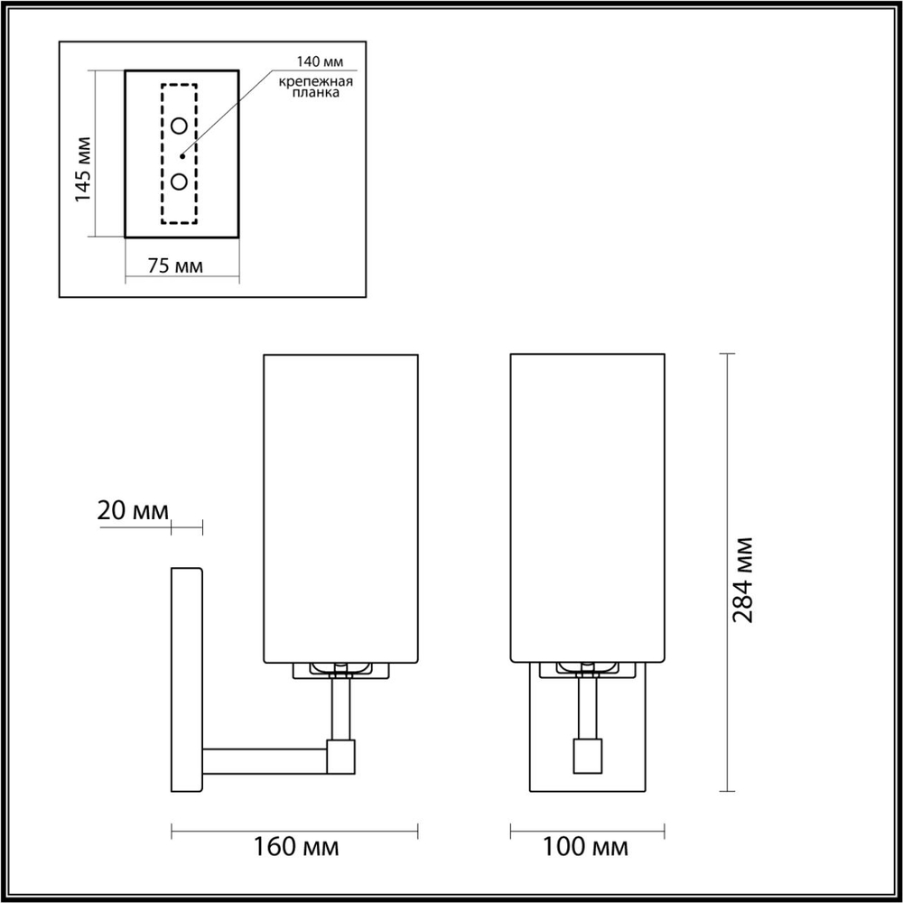 4990/1W ODL Бра E27 40Вт 220В IP20 HALL