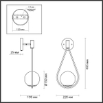 4810/1W ODL Бра E14 1*40Вт 220В IP20 PENDANT