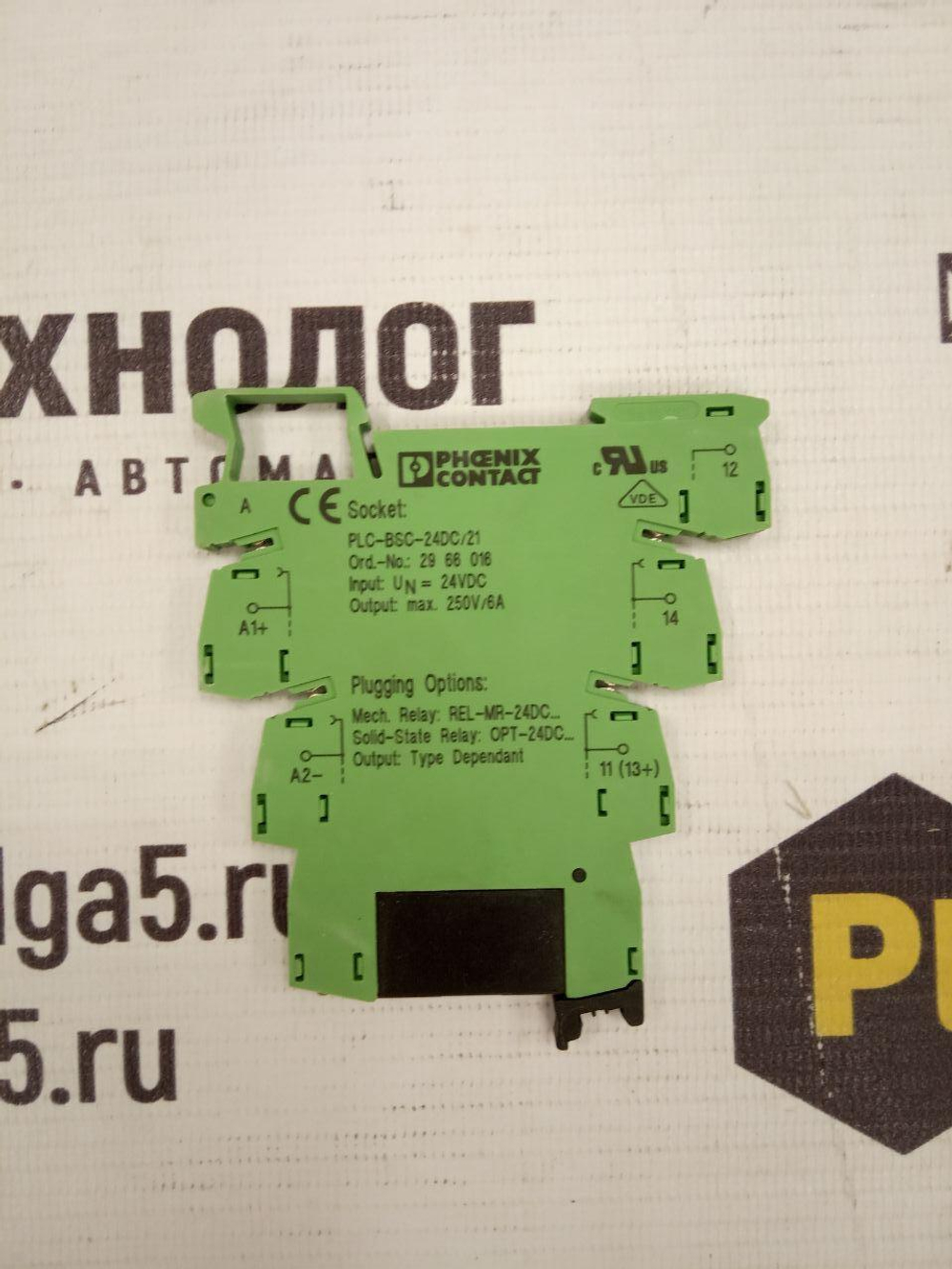 PLC-BSC- 24DC21