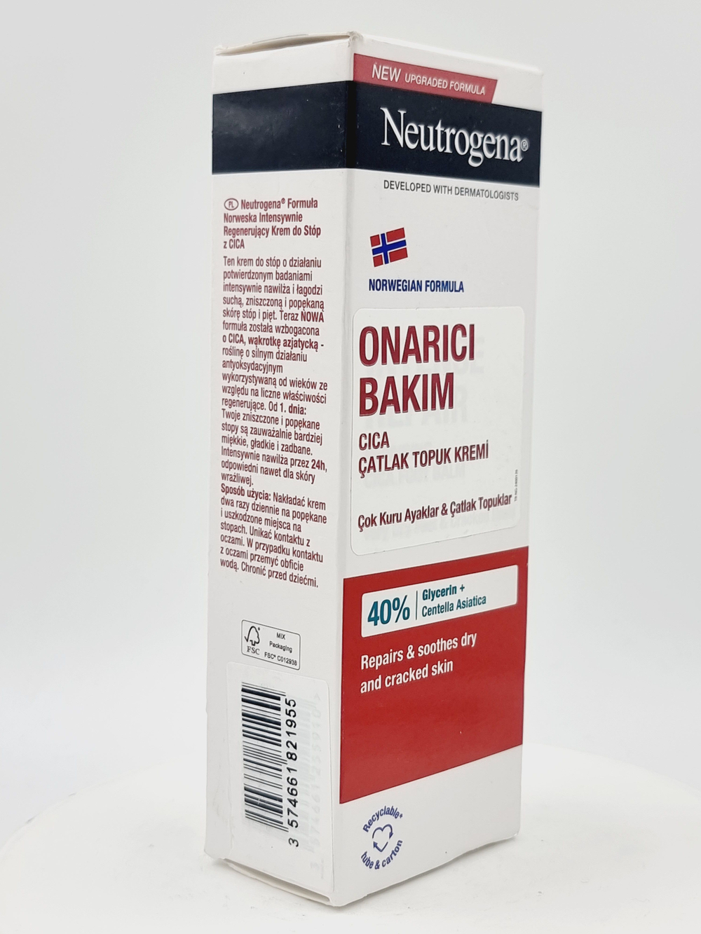NEUTROGENA Крем от трещин на пятках Norwegian Formula (50 мл) мл (Франция)