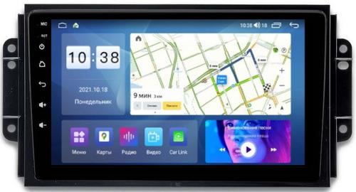 Магнитола для Chery Tiggo 3 2017-2020 - Parafar PF986FHD на Android 13, CarPlay, 4G SIM-слот