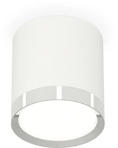 Точечный светильник Techno Spot XS8141003 Ambrella
