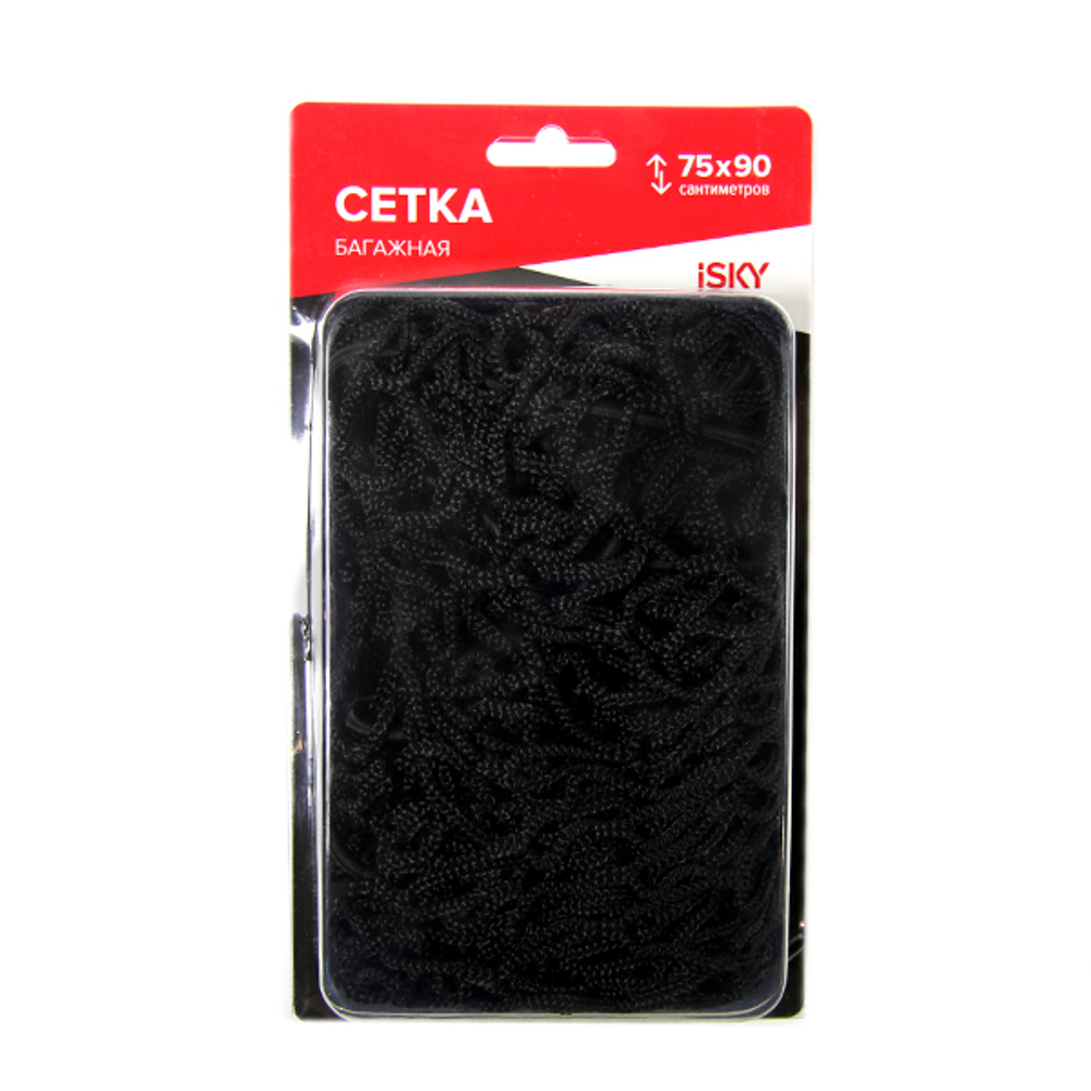 Сетка-карман iSky, 75x90 см (4 крюка) ICN7590