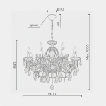 Подвесная люстра MODELIGHT MDL.7068.8HC GD