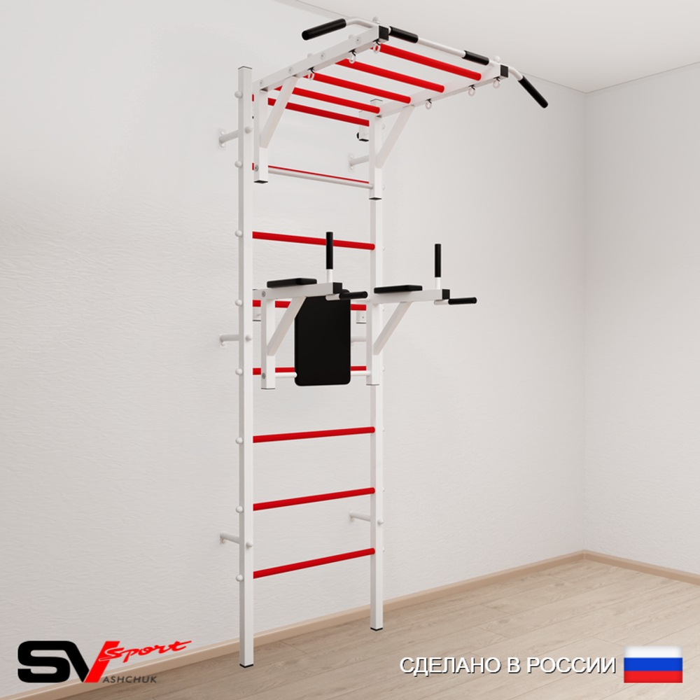 Шведская стенка Sv Sport усиленная 622 (Турник рукоход/Брусья)