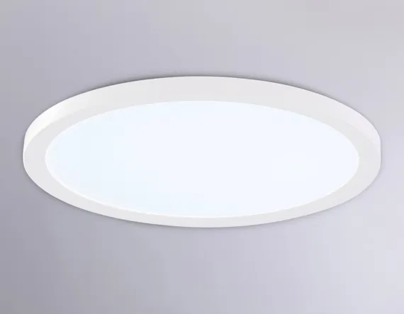 Потолочный светильник ORBITAL FZ1907 Ambrella