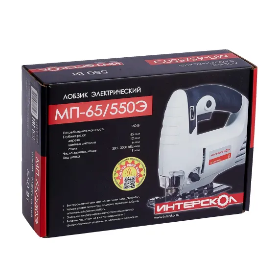 Лобзик "ИНТЕРСКОЛ" МП-65/550Э 101.1.1.00
