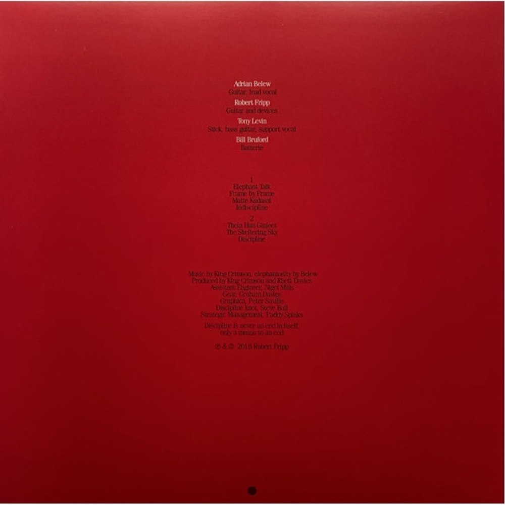 King Crimson / Discipline (Steven Wilson Mix)(LP)