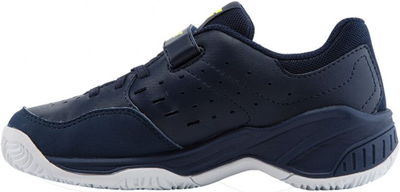 Кроссовки детские Babolat Pulsion All Court Kids, арт. 32S17518-175