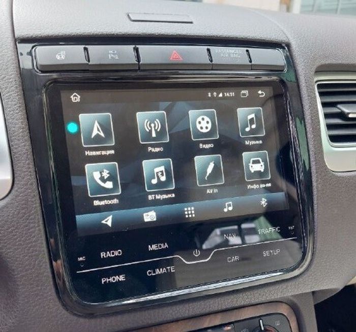 Магнитола для Volkswagen Touareg II 2010-2018 (RNS850 - поддержка меню) - RDL-TRG-H- на Android 12, Быстрая, CarPlay, 4G SIM-слот