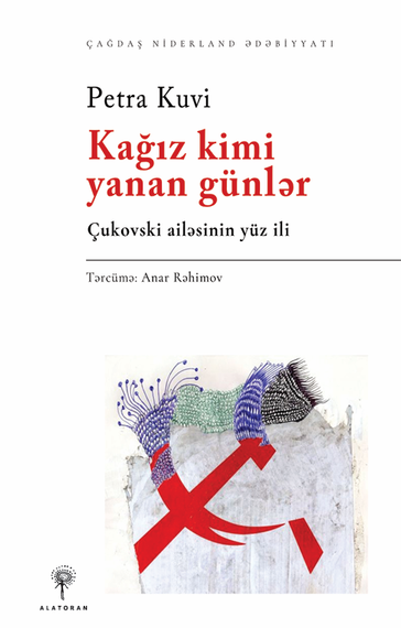 Kağız kimi yanan günlər