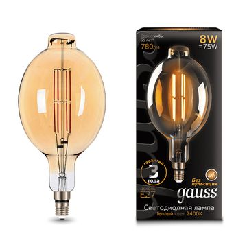Лампа Gauss LED Vintage Filament BT180 8W E27 180*360mm Golden 780lm 2400K 151802008