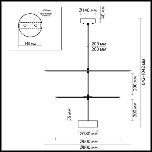 Подвесной светодиодный светильник Odeon Light FELT 7035/20CA