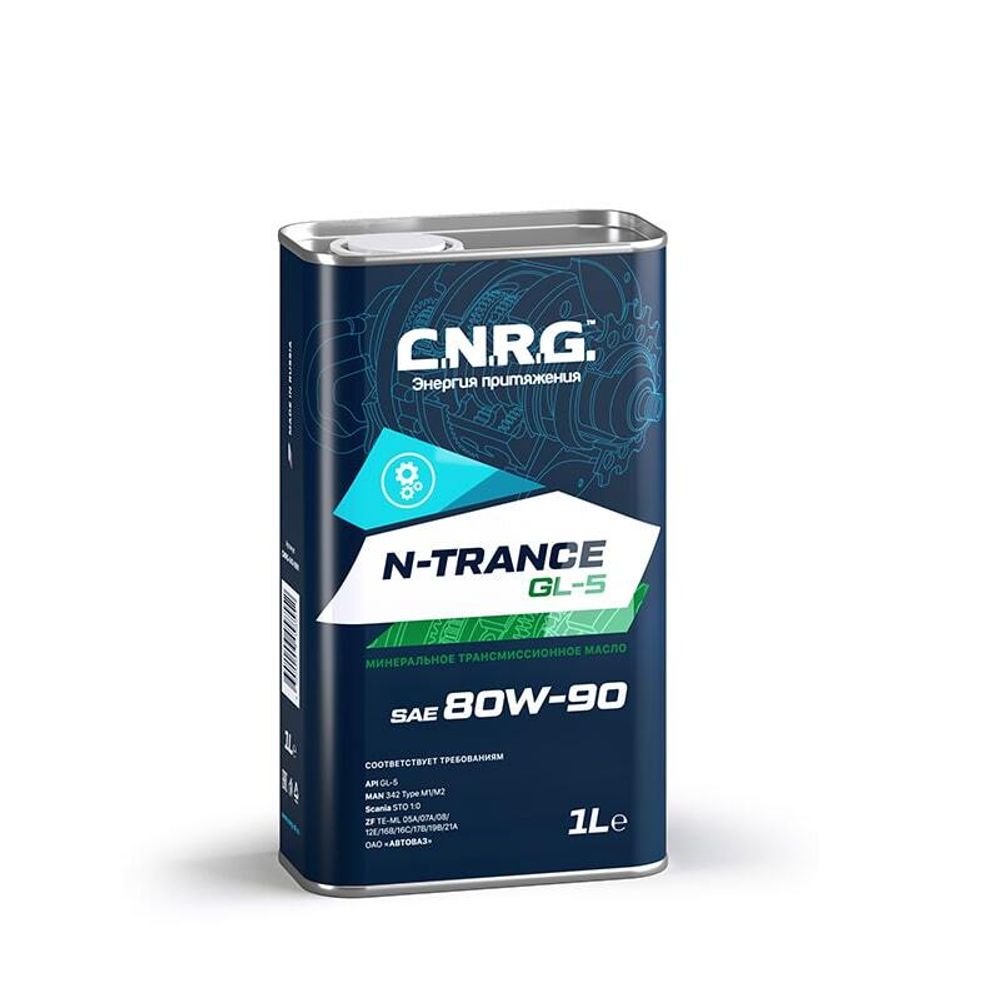 Масло трансмиссионное C.N.R.G. N-Trance GL-5 80W-90 (кан. 1 л) Масло трансмиссионное C.N.R.G. N-Trance GL-5 80W-90 (кан. 1 л)