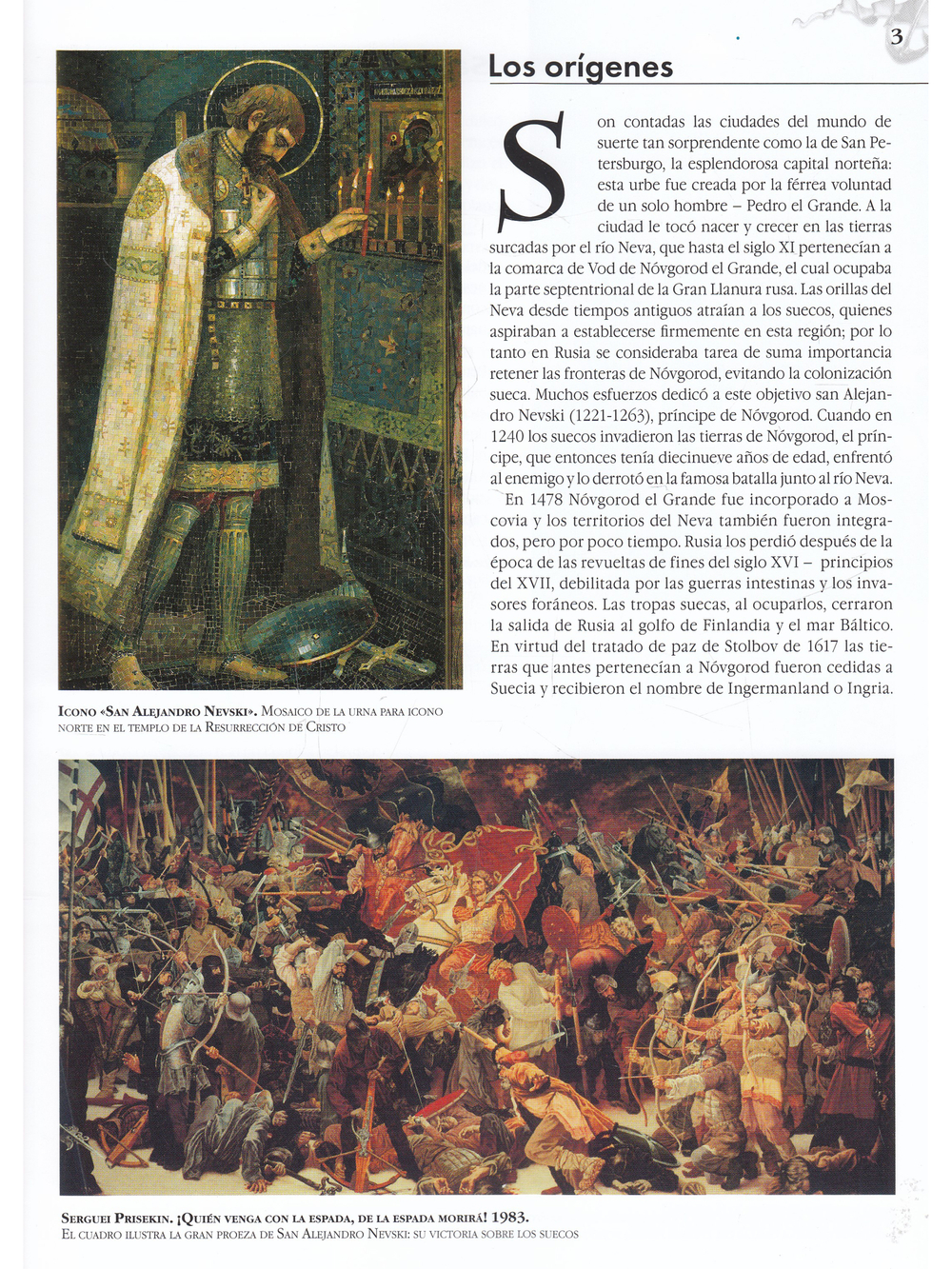 San Petersburgo: Historia y arquitectura