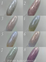 FOR YOU Гель для наращивания ногтей BUILDER GEL MOONLIT №07