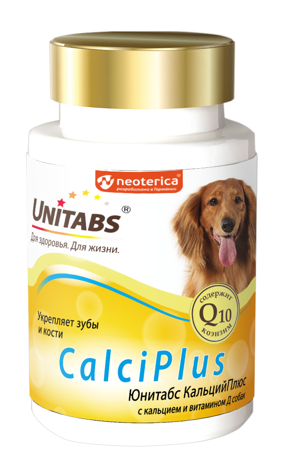 UNITABS CalciPlus Витаминно-минеральный комплекс для собак для зубов и костей (100 таблеток)